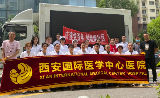 心內(nèi)科二病區(qū)聯(lián)合相關(guān)科室開展義診活動(dòng)