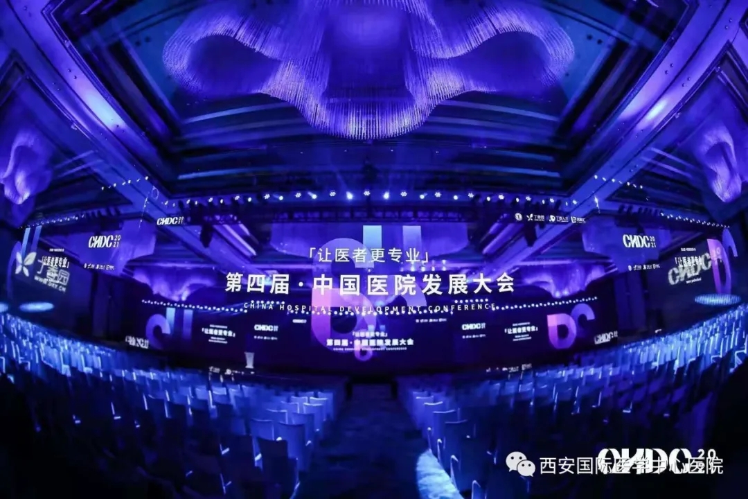 第一名！2020最佳醫(yī)療品牌出爐！