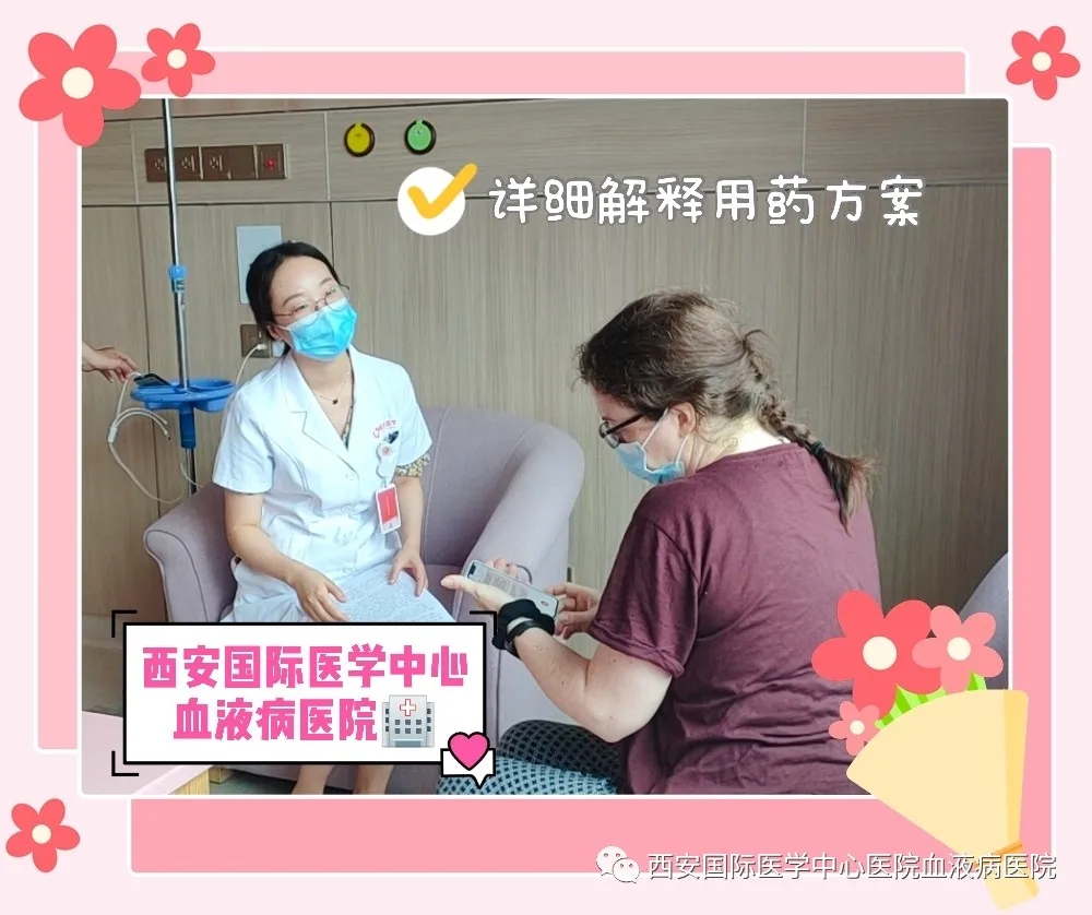 國(guó)際友人為何選擇這里就醫(yī)？