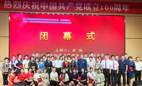 我院獲第二季國家醫(yī)療相關(guān)標準執(zhí)行競技賽陜西賽區(qū)多個獎項