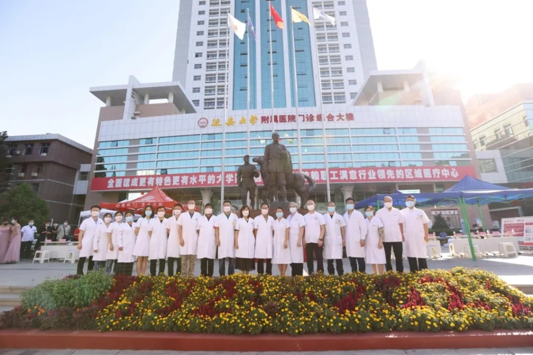 重走革命路，愛獻寶塔山——西安國際醫(yī)學(xué)中心醫(yī)院腫瘤專家MDT團隊大型義診進行時