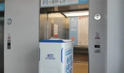 機器人成精啦！送藥還會坐電梯