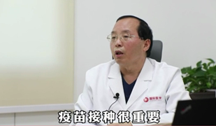 疫情期間老年人應(yīng)該如何防護(hù)？