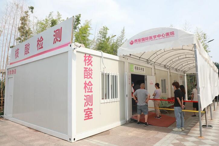 11月29日起，核酸檢測費(fèi)用降至38元！