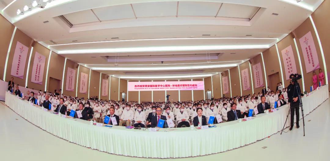 百年妙佑醫(yī)療國際為何牽手這家醫(yī)院？