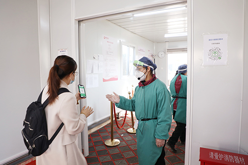 為什么要嚴格實行“一患一陪護，非必要不陪護” ？