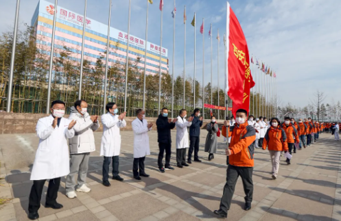 西安國際醫(yī)學(xué)中心醫(yī)院66人醫(yī)療隊出征！