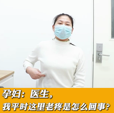 【名醫(yī)面對(duì)面之消化100問】醫(yī)生，我平時(shí)這里老疼是怎么回事？