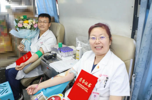 世界獻血者日 | 加入我們，拯救生命