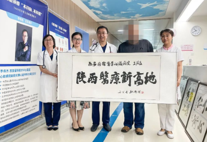 是個狠人！一個月減重20kg 醫(yī)生打通了他閉塞的血管