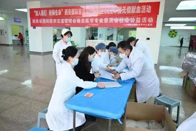 “加入我們，拯救生命”——我院舉行無償獻(xiàn)血活動(dòng)