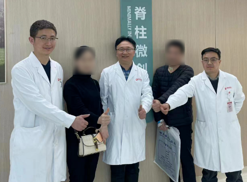 西北首例！骨化物侵占70%脊髓，8毫米微小創(chuàng)口解難疾