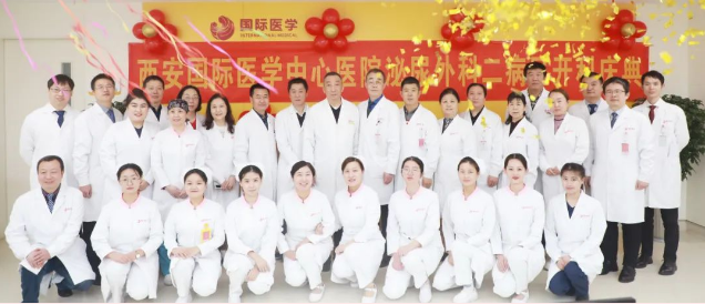 開新科 啟新程！泌尿外科二病區(qū)正式運行