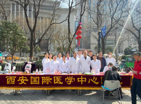 學(xué)雷鋒在行動(dòng)，義診助殘“送春風(fēng)”