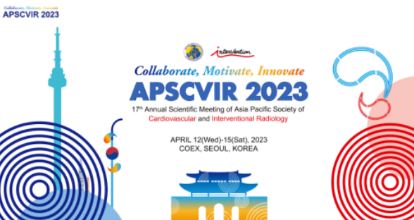 韓國宏教授受邀參加第17屆亞太心血管與介入放射學(xué)年會(huì)并發(fā)言