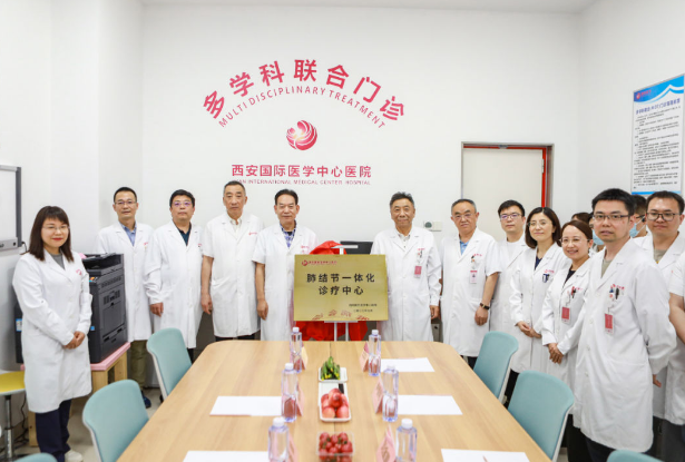 告別談“結(jié)”色變，肺結(jié)節(jié)多學(xué)科聯(lián)合診療（MDT）門診開診！