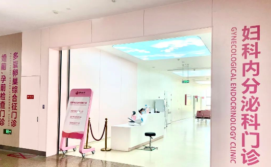 西安國際醫(yī)學(xué)中心醫(yī)院開設(shè)免費(fèi)婚前、孕前檢查門診