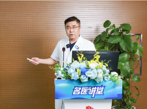 《名醫(yī)講堂》第八期開講！解密核醫(yī)學(xué)，“核”你一起精準(zhǔn)診療