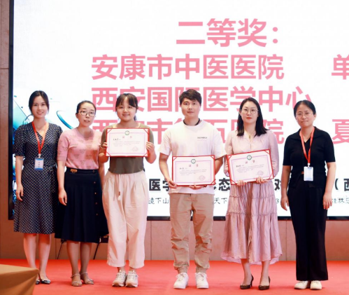 唯一！團隊、個人均獲全國第三屆醫(yī)學檢驗形態(tài)學人機對戰(zhàn)大賽(西安賽區(qū))第二名