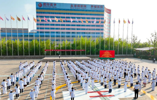 凝“新”聚力！我院舉行新員工崗前培訓(xùn)總結(jié)暨入職宣誓大會(huì)