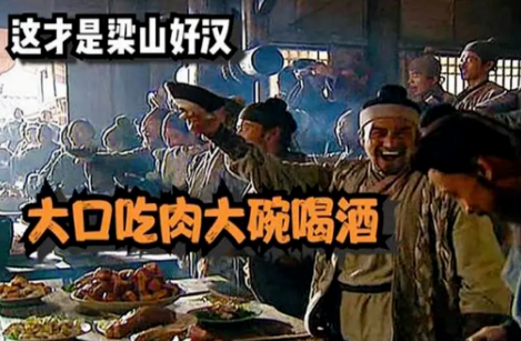 大口吃肉，大碗喝酒！膽結石、胰腺炎已經在路上了······