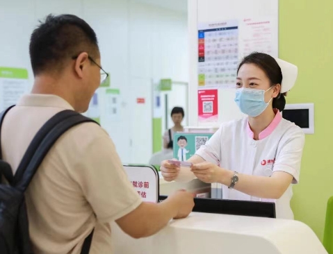 速速收藏！這些特色門診很懂你