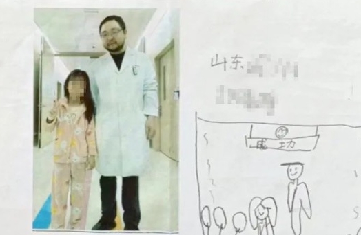 她寄了冬棗和寫(xiě)有拼音的信，醫(yī)生蒙圈了……