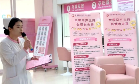 世界早產兒日|每10個新生兒中就有1個早產兒，“有愛，有未來”