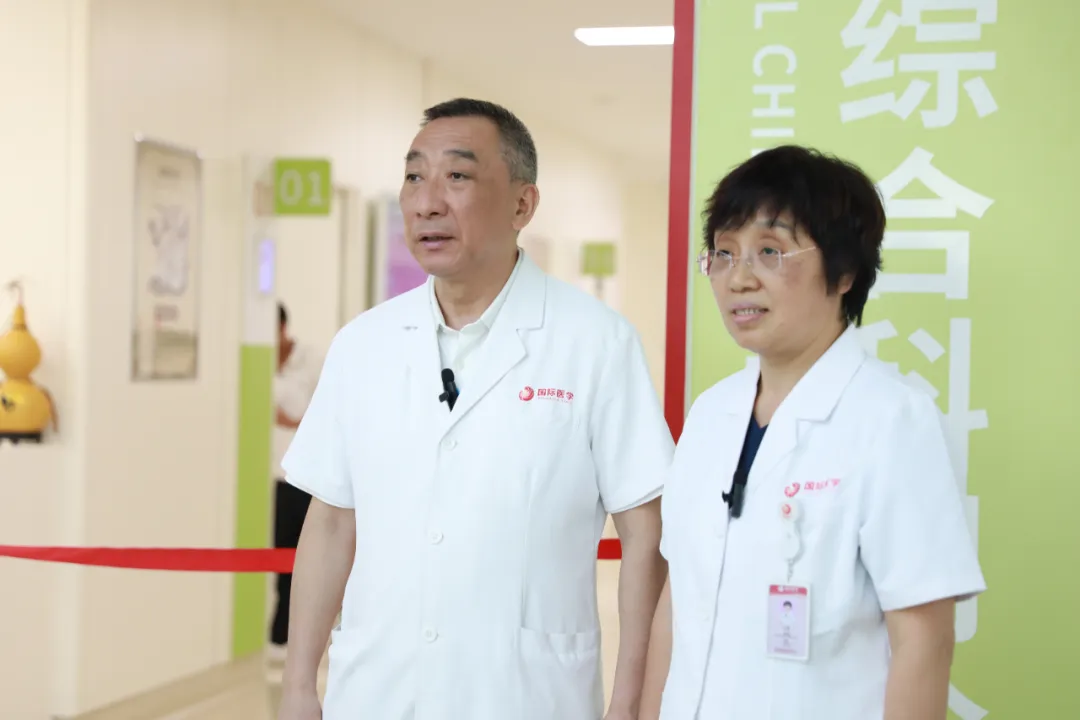 護(hù)航健康！中醫(yī)綜合科正式運(yùn)行