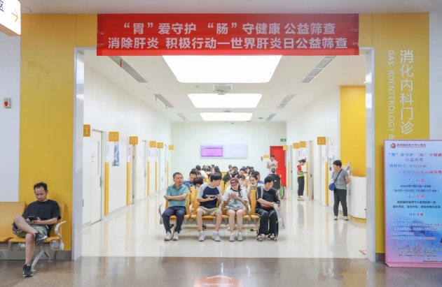 “腸”呵護(hù)、抗“肝”擾.....專家組團(tuán)送健康！