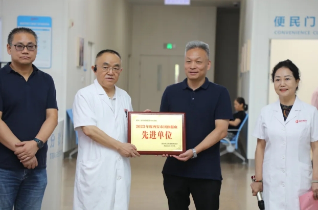 熱血行動，愛滿人間！無償獻血活動共筑生命橋梁