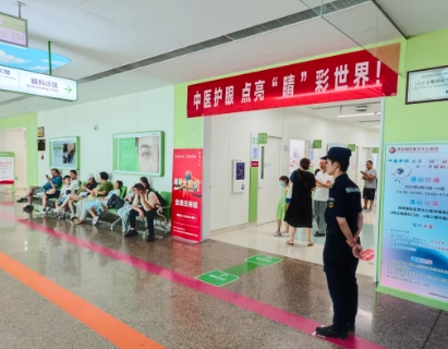 聚焦“睛”彩！多學(xué)科聯(lián)合義診護航青少年視力