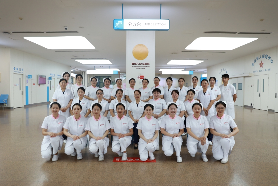 綜合門(mén)診部