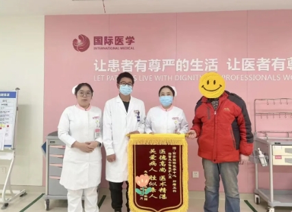 為她們點贊！心中有溫情 護理有溫度