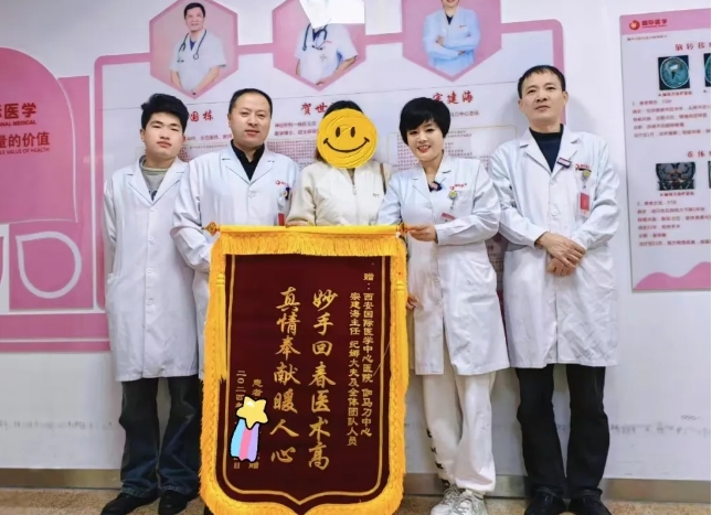 躺著進來，走著出去.....腦腫瘤困境下的母女終于迎來曙光！