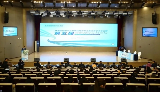 腦科巔峰聚智，共繪絲路新篇