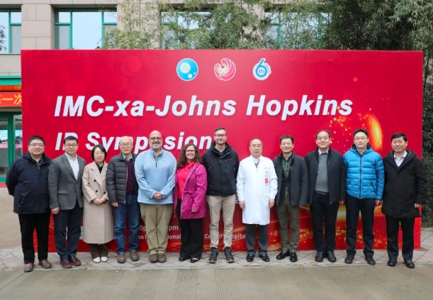 美國(guó)約翰霍普金斯醫(yī)院呼吸介入團(tuán)隊(duì)赴我院訪問(wèn)交流