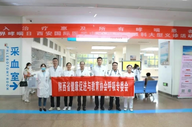 哮喘可控不可怕！普及吸入治療 共筑呼吸健康防線