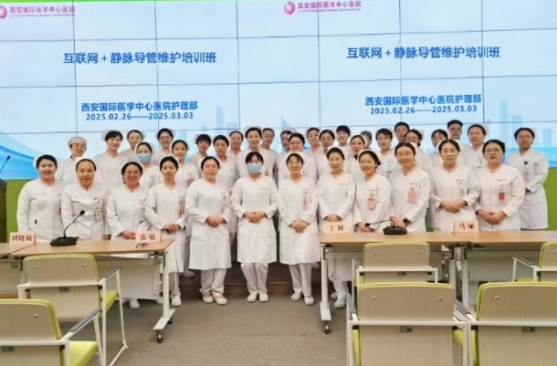 互聯(lián)網(wǎng)+護(hù)理上門：線上咨詢解難題，?？谱o(hù)士服務(wù)到家