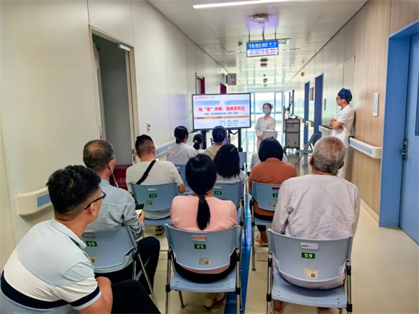 學科融合，以“管”傳情——胸外一科暖心宣教會守護患者