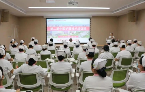 辨證、貼敷、耳穴……解鎖中醫(yī)護(hù)理“新技能”