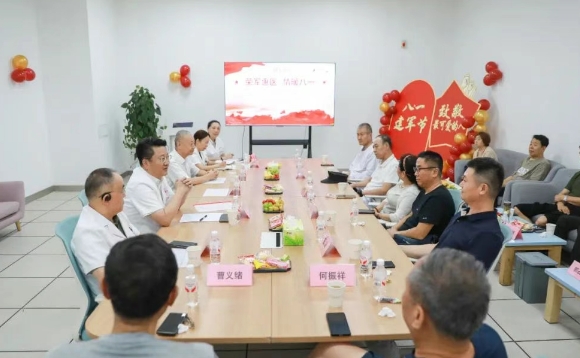 “你們守護國家，我們守護你們”—— 西安國際醫(yī)學中心醫(yī)院與退役軍人患者的暖心對話