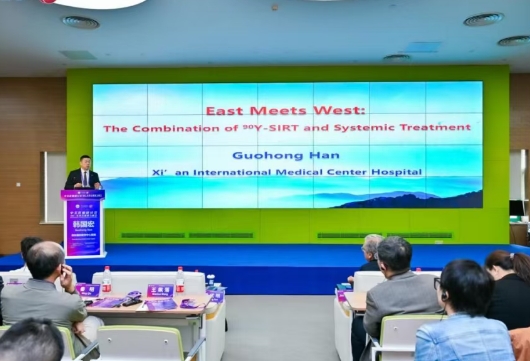 巔峰對(duì)話(huà)，共繪肝癌診療新藍(lán)圖——2025中美肝癌研討會(huì)成功舉行