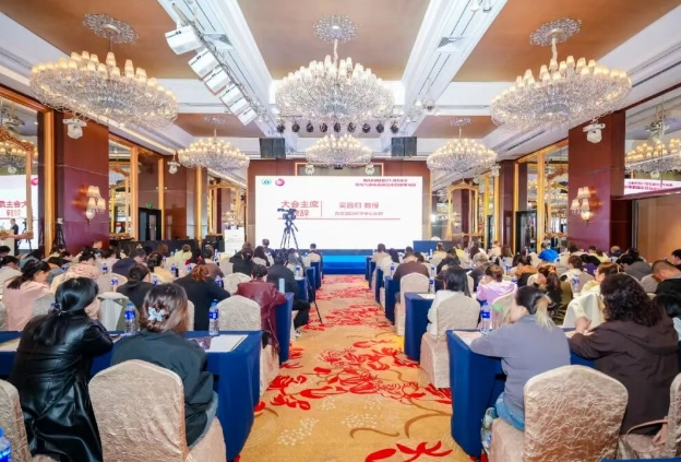 “慢性氣道疾病規(guī)范化管理學習班”成功舉辦 助力呼吸健康事業(yè)高質量發(fā)展