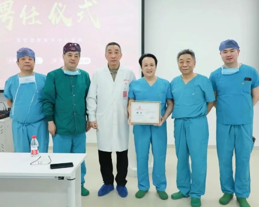 重磅！中國醫(yī)學(xué)科學(xué)院腫瘤醫(yī)院李印教授受聘為我院客座教授