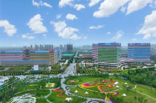 關(guān)于醫(yī)療服務(wù)價(jià)格項(xiàng)目調(diào)整的公告