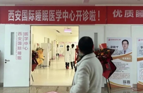 “睡四個小時就很滿足”？這句話，戳中三億同命人