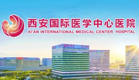 清明小長假，健康不放假！這份“就醫(yī)指南”請查收~